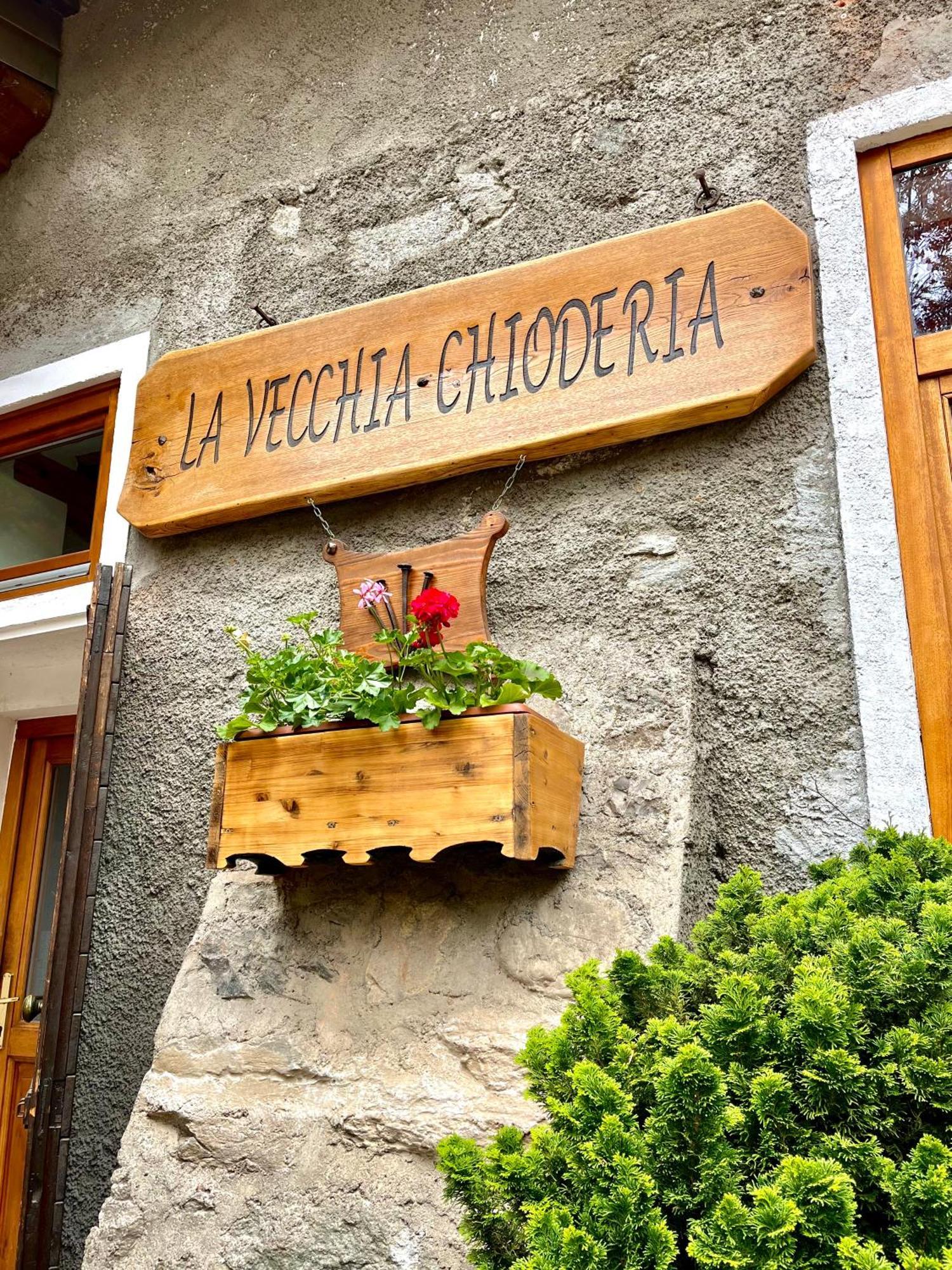 Agriturismo La Vecchia Chioderia グランドラ・エドゥニーティ エクステリア 写真
